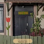 게스트하우스 Tulip 베크